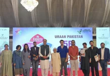 Planning Minister Ahsan Iqbal Leads National Dialogue on Pakistan’s Creative Future URAAN PAKISTAN CONFERENCE 2025 Minister Ahsan Iqbal