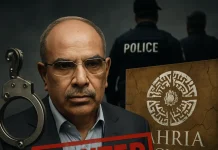 DHA Indirect Crackdown: How Malik Riaz and Bahria Town Are Being Cornered DHA Bahria Town