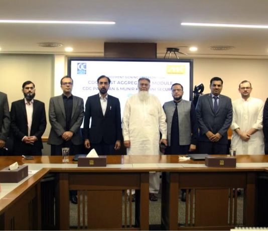 CDC Integrates RAAST Payment System with Munir Khanani Securities for Real-Time Fund Transfers Raast Payment