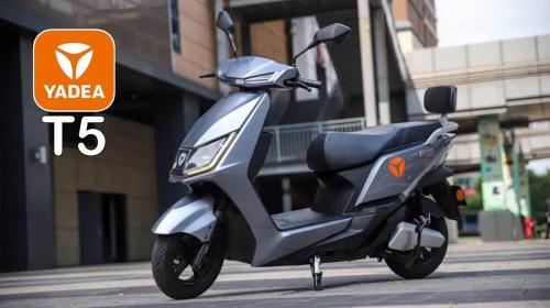 Yadea T5 Launches in Pakistan with New Motor and Upgrades