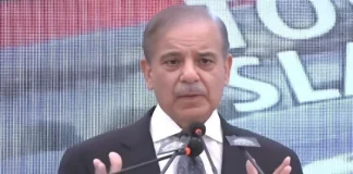 PM says Pakistan to host SCO summit in 2027 PM Pakistan