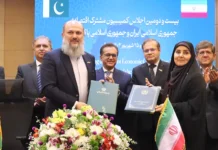 Pak-Iran JEC inked key protocols, reaffirmed to achieve USD 10bn trade target Pak Iran