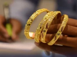 Gold Prices