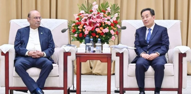 Xinjiang foreign policy