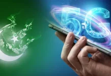 MoITT, Sindh IT company signs MoU to launch digital economy project in province Digital Economy