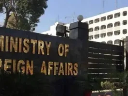 Pakistan welcomes global recognition of Palestinian statehood Palestinian