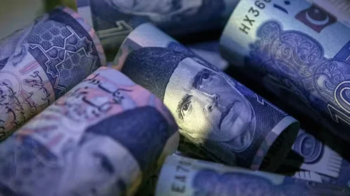 rupee.jpg Provident Funds