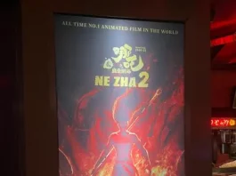 HISTORIC CULTURAL EXCHANGE: CHINA’S $2.2 BILLION BLOCKBUSTER ‘NE ZHA 2’ LANDS IN PAKISTAN HISTORIC CULTURAL EXCHANGE: CHINA'S $2.2 BILLION BLOCKBUSTER ‘NE ZHA 2’ LANDS IN PAKISTAN