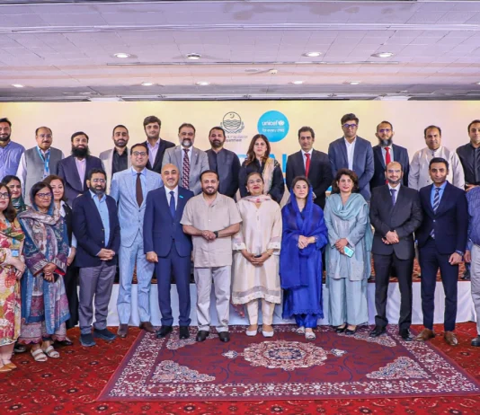 Government of Punjab and UNICEF Pakistan Convene High-Level Policy Dialogue on Maternal Newborn Child Health and Nutrition in Punjab