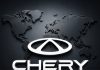 Chery: China’s No.1 Quality-Ranked Automotive Brand Now Reshaping Pakistan’s SUV Market China's