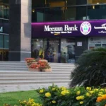 PSX Raises Rs76.3bn for Finance Ministry in 6th GoP Hybrid Sukuk Auction Meezan Bank