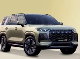 Chery Master
