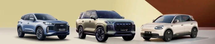 Chery Master