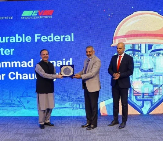 Engro Terminals Highlight Critical Role in Pakistan’s Energy Security, Trade and Industrial Growth Engro