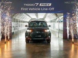 Chery Master