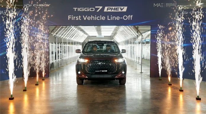 Chery Master