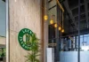 LUCKY INVESTMENTS LAUNCHES LUCKY ISLAMIC DIVIDEND YIELD FUND lucky investment
