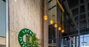LUCKY INVESTMENTS LAUNCHES LUCKY ISLAMIC DIVIDEND YIELD FUND lucky investment
