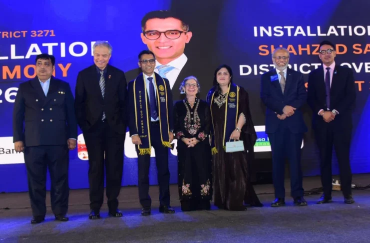 Rotary District