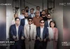 Chery Master Pakistan Launches Pakistan’s First Auto Boutique Studio Chery