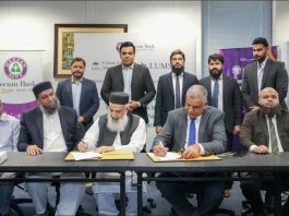 Meezan Bank Partners with LUMS to Advance Islamic Finance Education in Pakistan Meezan Bank