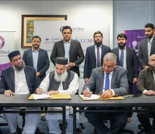 Meezan Bank Partners with LUMS to Advance Islamic Finance Education in Pakistan Meezan Bank