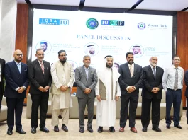 Centre for Excellence in Islamic FinTech establishes by Meezan Bank at Iqra University Meezan Bank