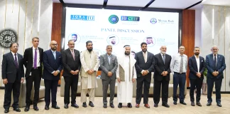 Centre for Excellence in Islamic FinTech establishes by Meezan Bank at Iqra University Meezan Bank