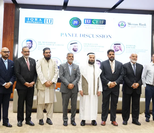 Centre for Excellence in Islamic FinTech establishes by Meezan Bank at Iqra University Meezan Bank