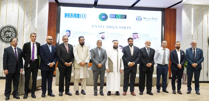 MBL-X-IUCIEF-PR-Photo.jpg Meezan Bank