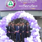 Meezan Bank Opens its First Round-the Clock Assisted Service Center