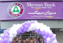 Meezan Bank Opens its First Round-the Clock Assisted Service Center