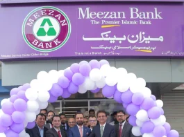 Meezan Bank Opens its First Round-the Clock Assisted Service Center