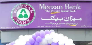 Meezan Bank Opens its First Round-the Clock Assisted Service Center