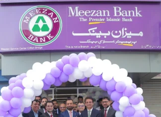 Meezan Bank Opens its First Round-the Clock Assisted Service Center