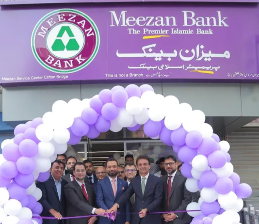 Meezan Bank Opens its First Round-the Clock Assisted Service Center