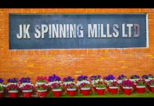 J.K. Spinning Mills Expands Solar Power Capacity to 8.0 MW JK