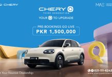 Chery Q Bookings Open with PKR 1.5 Million – Your Q to Beat the Fuel Bill Chery Q