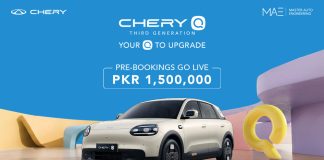 Chery Q Bookings Open with PKR 1.5 Million – Your Q to Beat the Fuel Bill Chery Q