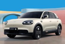 Chery Master Pakistan to launch 400km-range Chery Q EV at PAPS 2026 Chery Master Pakistan