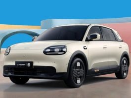 Chery Master Pakistan