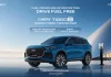 Chery Master Offers PKR 1.29 Million Upfront Savings on Tiggo 8 Super Hybrid AWD Chery tigo 8