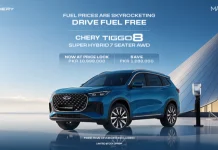 Chery Master Offers PKR 1.29 Million Upfront Savings on Tiggo 8 Super Hybrid AWD Chery tigo 8