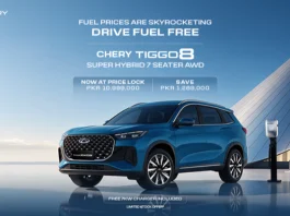Chery tigo 8