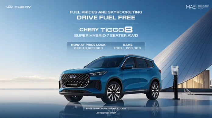 Chery tigo 8
