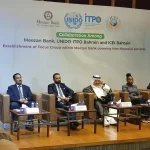 Meezan Bank, UNIDO-ITPO Bahrain and ICEI join hands to support Entrepreneurs and MSMEs in Pakistan Meezan Bank