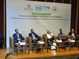 Meezan Bank, UNIDO-ITPO Bahrain and ICEI join hands to support Entrepreneurs and MSMEs in Pakistan Meezan Bank