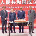 Islamabad Marriott Hotel Hosts Reception Commemorating the 77th Anniversary of the Founding of the People’s Republic of China Mariott